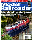 Model Railroader 4月號/2021