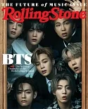 Rolling Stone 美國版 6月號/2021
