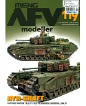 AFV modeller 第119期 7-8月號/2021