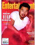 Entertainment 月刊 8月號/2021