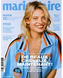 marie claire 法國版 11月號/2021