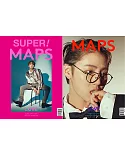 maps (KOREA) 1月號/2020