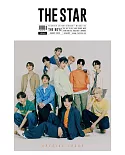 THE STAR KOREA (韓文版) 2020.8 雙封面 (航空版)