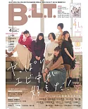 B.L.T關東版 4月號/2019