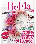 季刊Pre Fla 12月號/2021