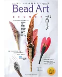 Bead Art精緻串珠藝術作品集 VOL.18
