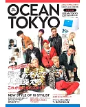 OCEAN TOKYO人氣沙龍型男髮型特集（2017.04）附收納包