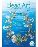 Bead Art精緻串珠藝術作品集 VOL.22