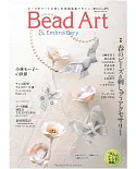 Bead Art精緻串珠藝術作品集 VOL.29