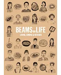 日本BEAMS員工日常生活空間特選專集：BEAMS ON LIFE LIVING﹐DINING＆KITCHEN