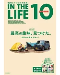 IN THE LIFE 10