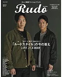 Rudo男性時尚造型完全讀本2020春夏
