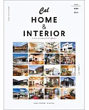 Cal HOME＆INTERIOR理想居家生活空間裝潢佈置實例集 VOL.2