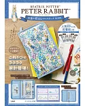 PETER RABBIT彼得兔可愛單品：存錢收納包