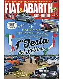 FIAT&ABARTH fan BOOK vol.5