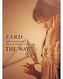 ZARD 30週年紀念寫真＆詞集精選：THE WAY【Musing限定版】