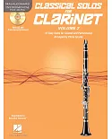 降B豎笛的古典獨奏第2冊：15首用於比賽和表演的簡單獨奏 附CD