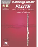 長笛的古典獨奏：15首用於比賽和表演的簡單獨奏 附線上音訊檔