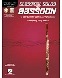 低音管的古典獨奏：15首用於比賽和表演的簡單獨奏 附線上音訊檔