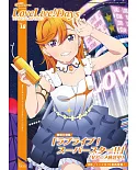 LOVE LIVE！總合卡漫情報特集 VOL.18：LoveLive！Days