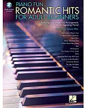 浪漫金曲:成人初學鋼琴趣附線上音頻網址