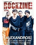 ROCKZINE搖滾誌 秋季號/2018第17期