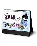 不死兔的兔兔 ：噗滋噗妮玩耍去 2018桌曆