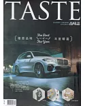TASTE品味誌 12月號/2018第59期