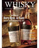 Whisky Magazine威士忌雜誌國際中文版 秋季號/2018第32期