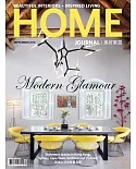 Home journal 9月號/2018 第455期