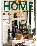 Home journal 10月號/2018 第456期