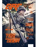 QRF MONTHLY 7月號/2018 第33期