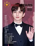 NINE STAR (中文版)  2018.01