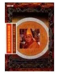 歷代達賴喇嘛法相寶典
