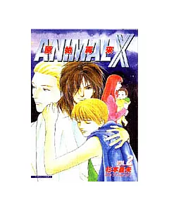 ANIMAL X 原始再來 2