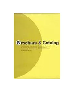 BROCHURE & CATALOG (冊子&型錄系列)