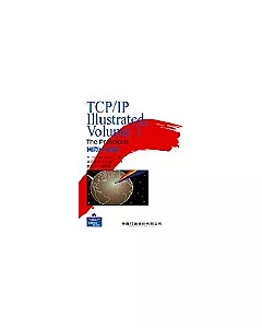 TCP/IP Illustrated. Vol.1(國際中文版)