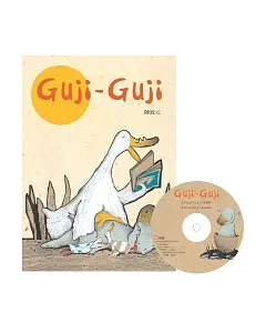 Guji Guji(中英雙語書+中英雙語CD)