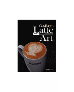 Latte Art咖啡拉花：Espresso與牛奶的完美邂逅