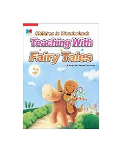 Children in Wonderland: Teaching With Fairy Tales（16 K + 2CD）