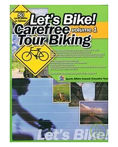 Let’s Bike!Carefree Tour Biking-Collection of50cycle paths in Taiwan(鐵馬逍遙遊英文版)上下不分售