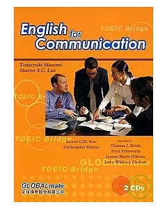 English for Communication(附CD2片)