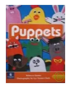 Chatterbox (Fluent): Puppets