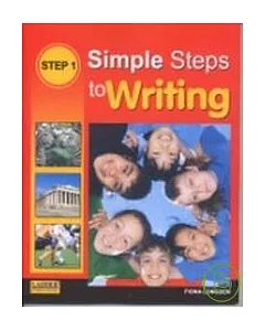 Simple Steps to Writing: Step (1)