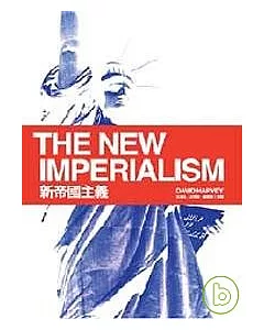 新帝國主義