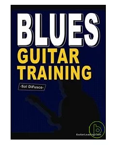藍調吉他訓練課程
