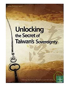 Unlocking the Secret of Taiwan’s Sovereignty