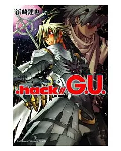 .hack//G.U. Vol.4八次元的意念 (完)