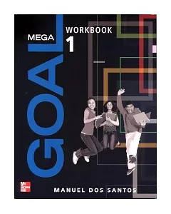 Mega Goal (1) Workbook