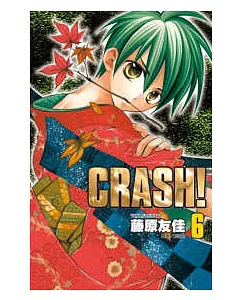 CRASH!(06)